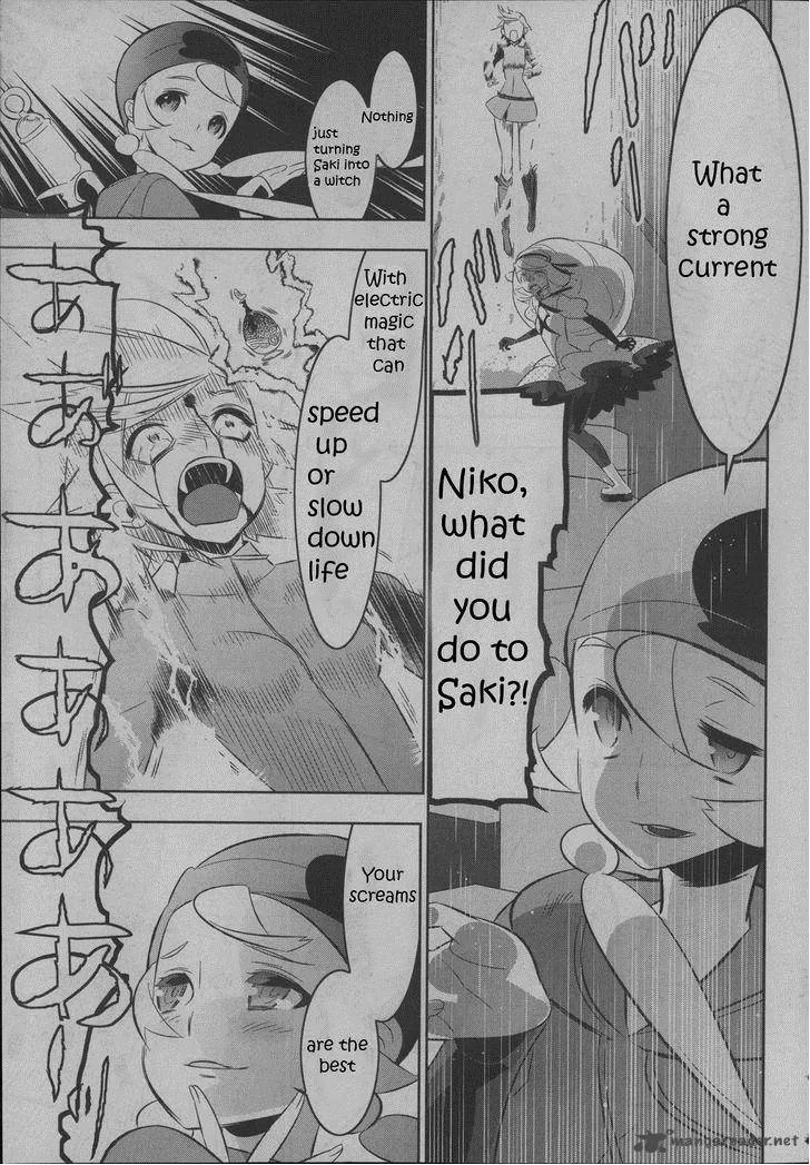 Magical Girl Kazumi Magica Chapter 18 page 3
