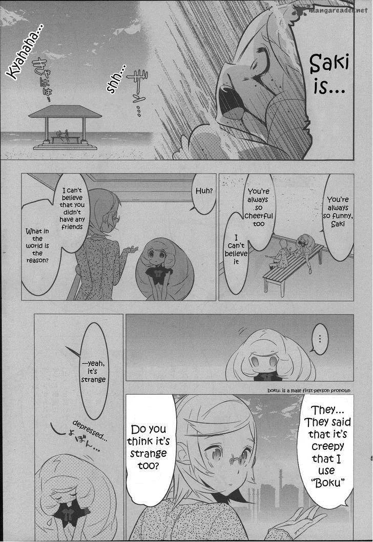 Magical Girl Kazumi Magica Chapter 18 page 5