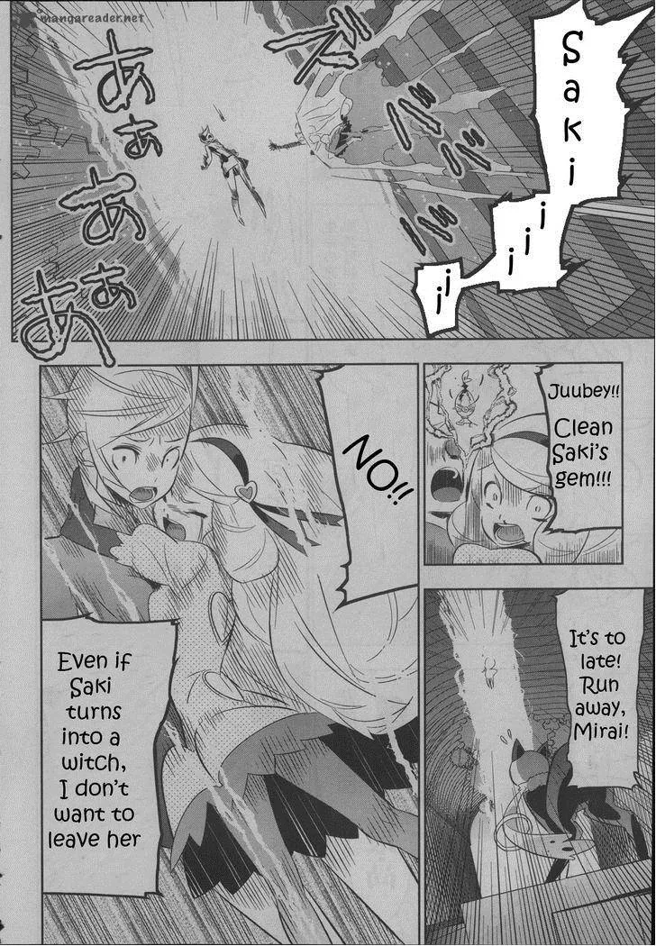 Magical Girl Kazumi Magica Chapter 18 page 4