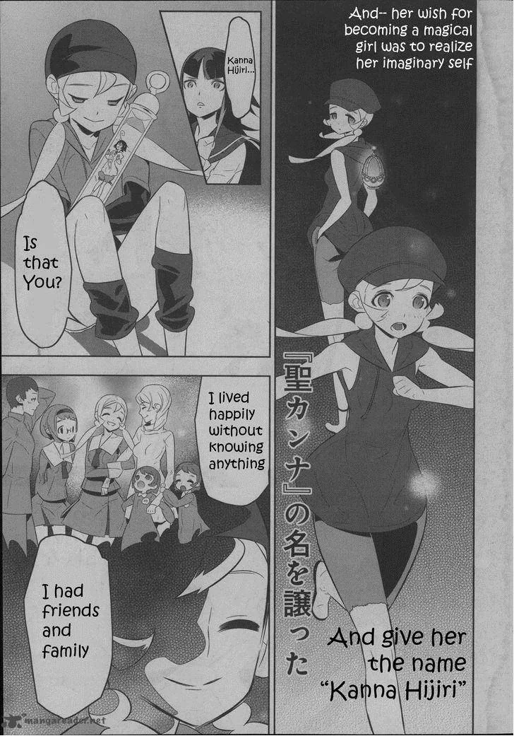 Magical Girl Kazumi Magica Chapter 18 page 15
