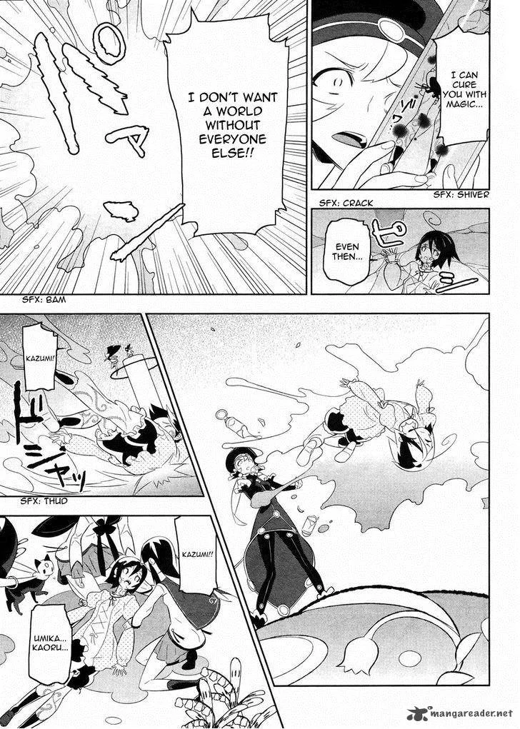 Magical Girl Kazumi Magica Chapter 19 page 3