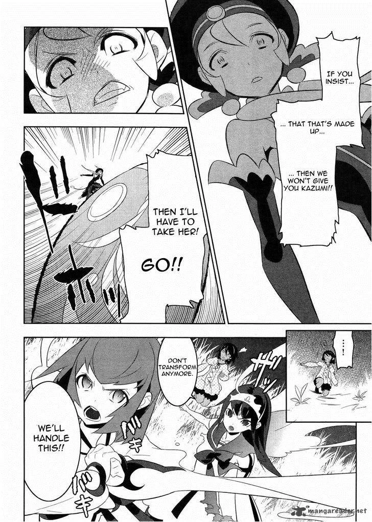 Magical Girl Kazumi Magica Chapter 19 page 8