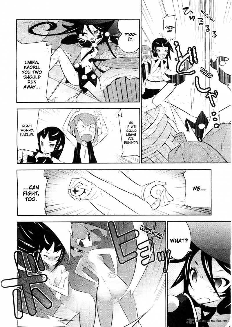 Magical Girl Kazumi Magica Chapter 2 page 18
