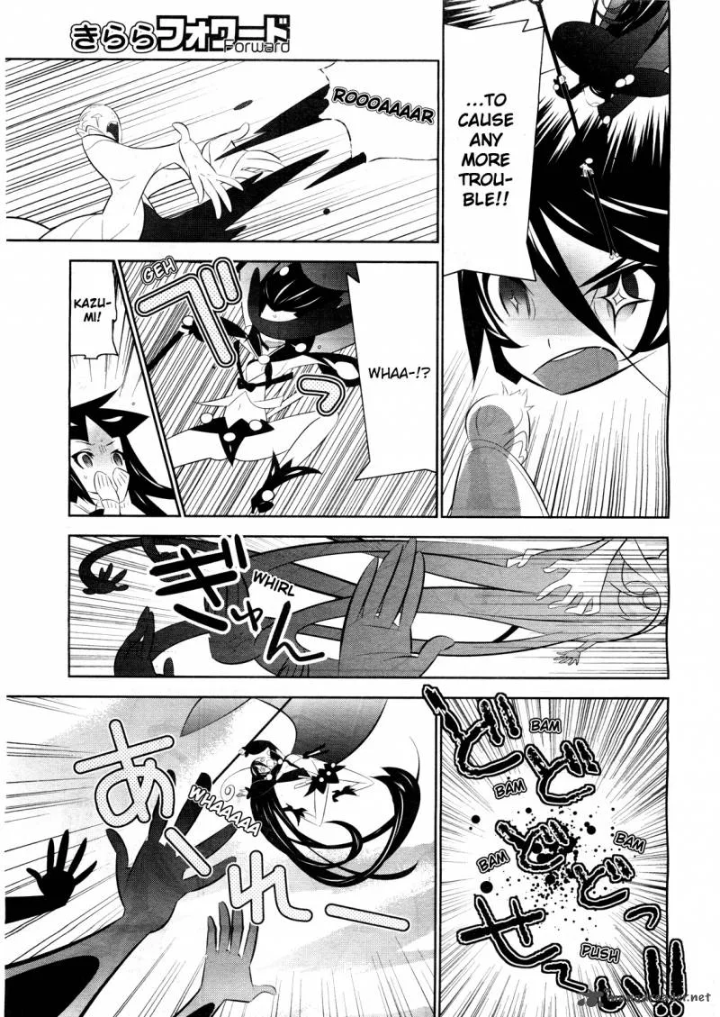 Magical Girl Kazumi Magica Chapter 2 page 17