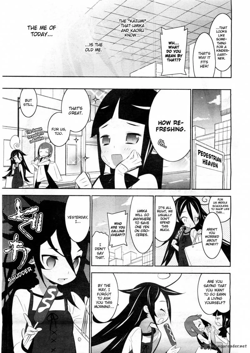 Magical Girl Kazumi Magica Chapter 2 page 11