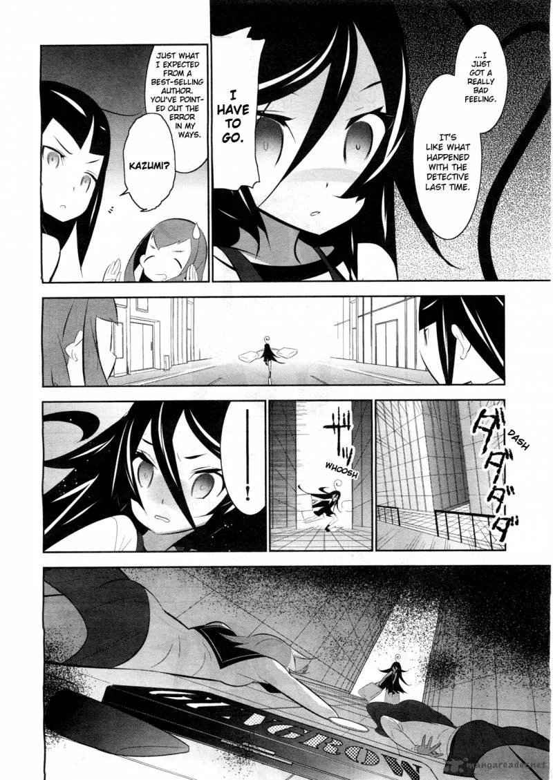 Magical Girl Kazumi Magica Chapter 2 page 12