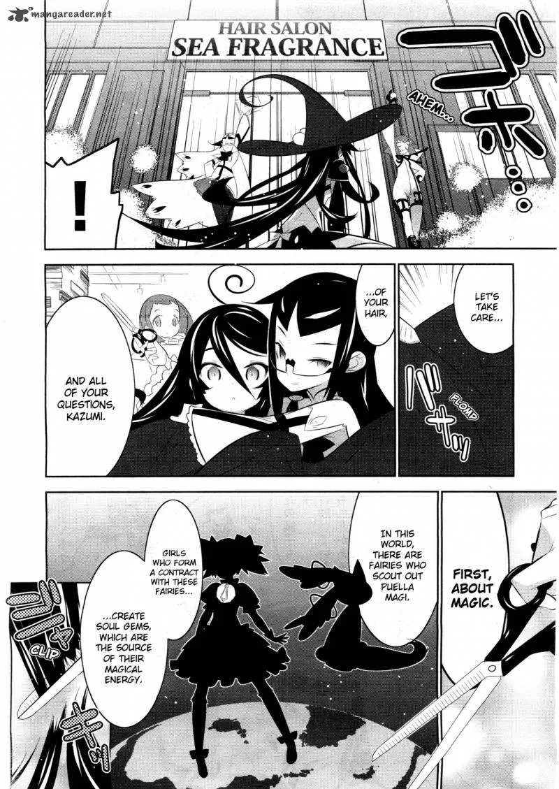 Magical Girl Kazumi Magica Chapter 2 page 26