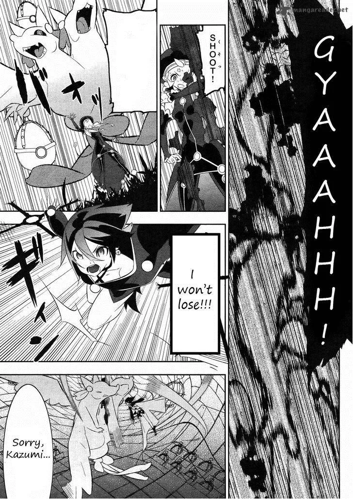 Magical Girl Kazumi Magica Chapter 20 page 7