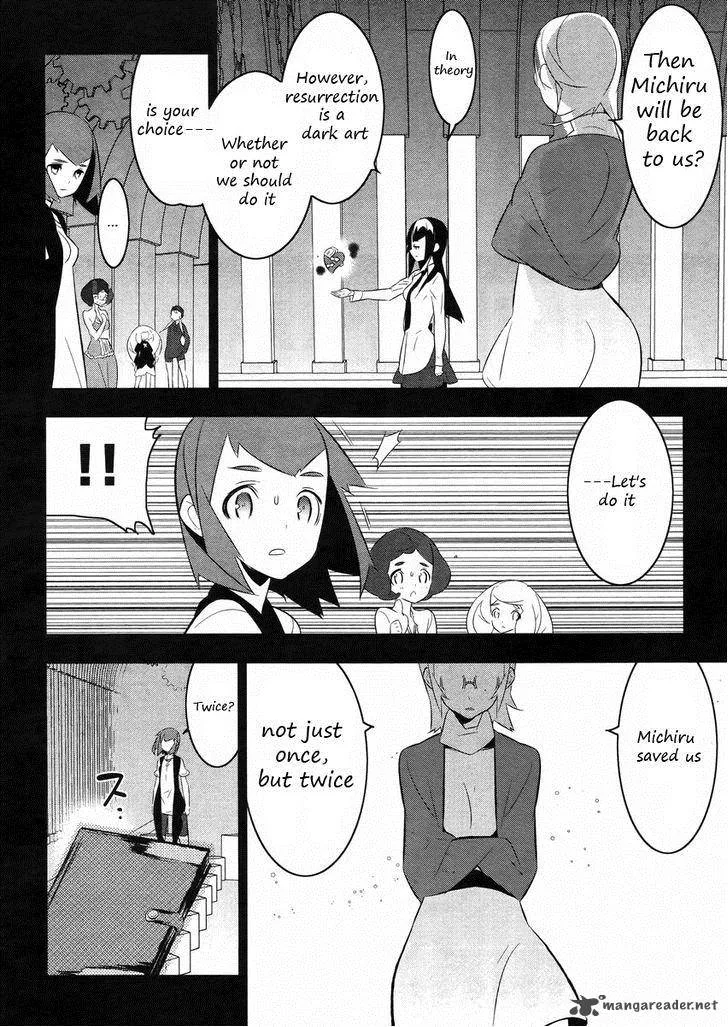 Magical Girl Kazumi Magica Chapter 20 page 14