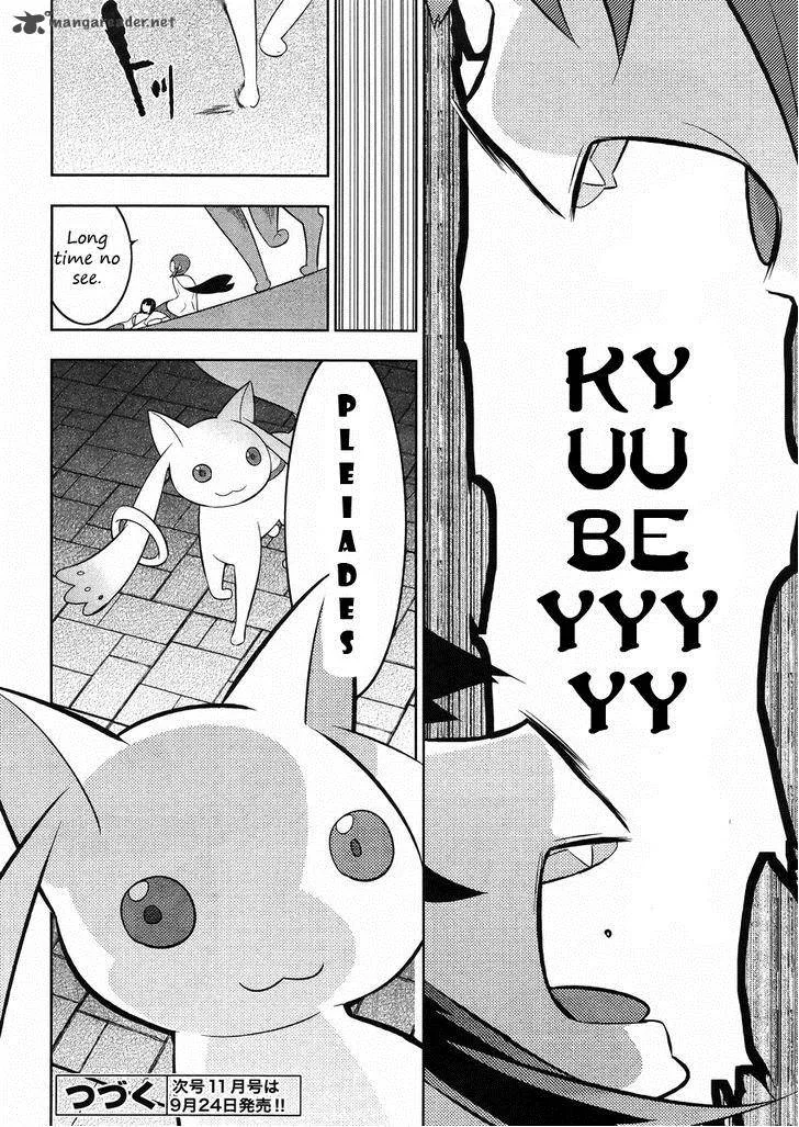 Magical Girl Kazumi Magica Chapter 20 page 26
