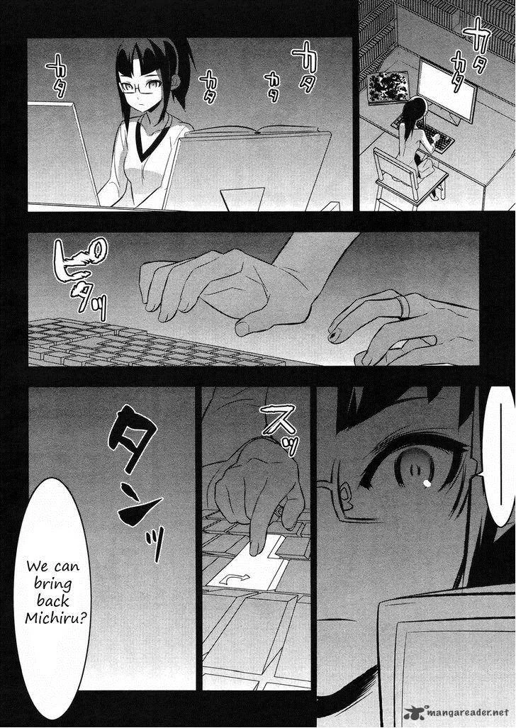 Magical Girl Kazumi Magica Chapter 20 page 12