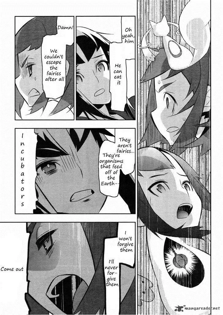 Magical Girl Kazumi Magica Chapter 20 page 25