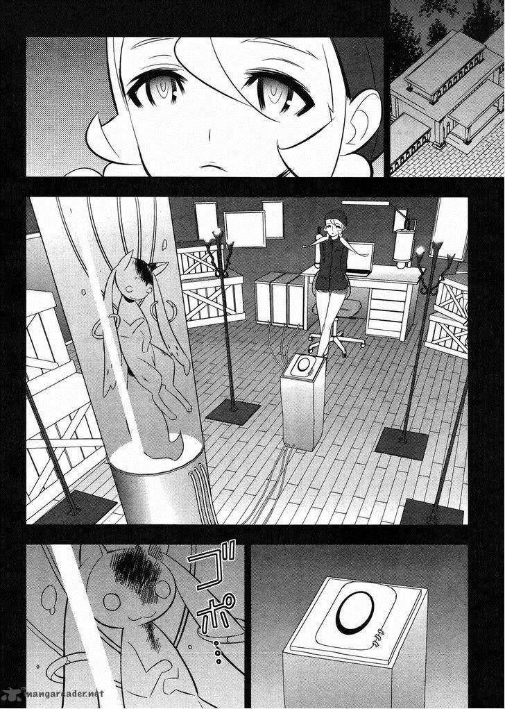 Magical Girl Kazumi Magica Chapter 21 page 8