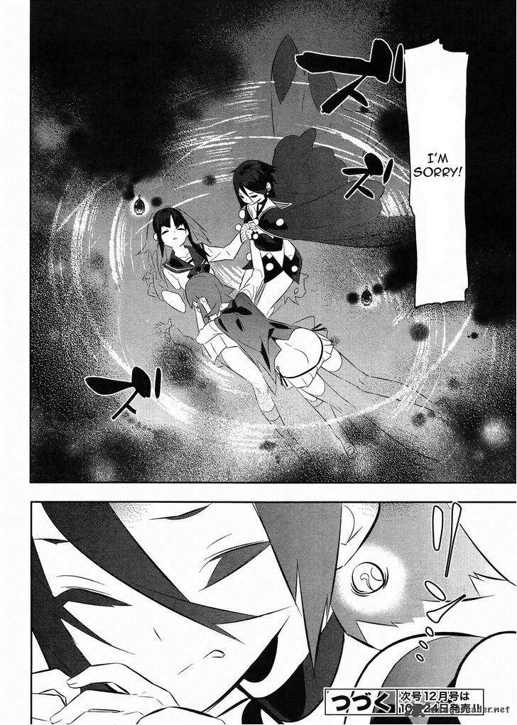 Magical Girl Kazumi Magica Chapter 21 page 26