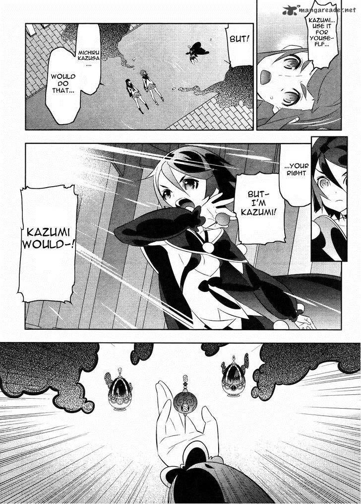 Magical Girl Kazumi Magica Chapter 22 page 12