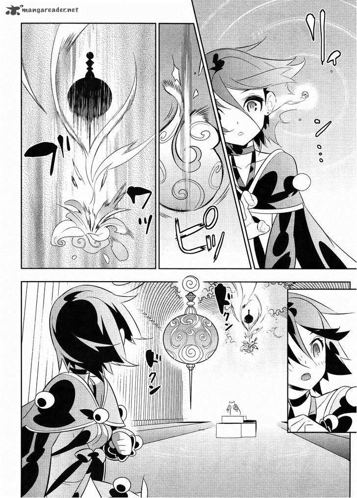Magical Girl Kazumi Magica Chapter 22 page 7