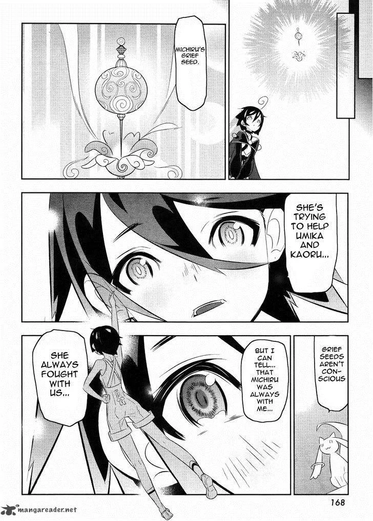 Magical Girl Kazumi Magica Chapter 22 page 11
