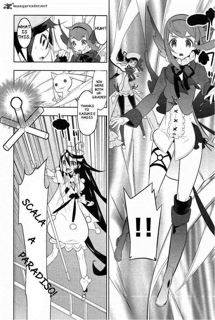Magical Girl Kazumi Magica Chapter 23 page 2
