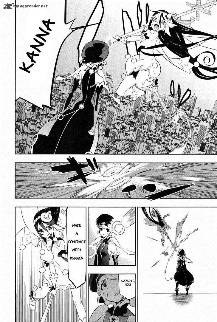Magical Girl Kazumi Magica Chapter 23 page 6