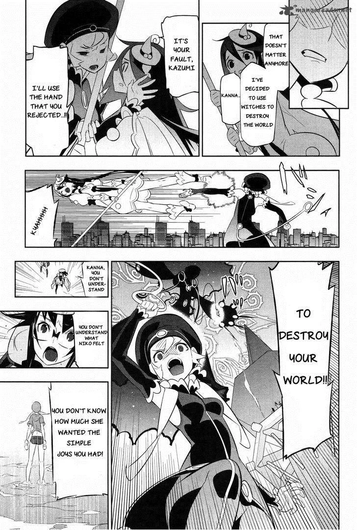Magical Girl Kazumi Magica Chapter 23 page 9
