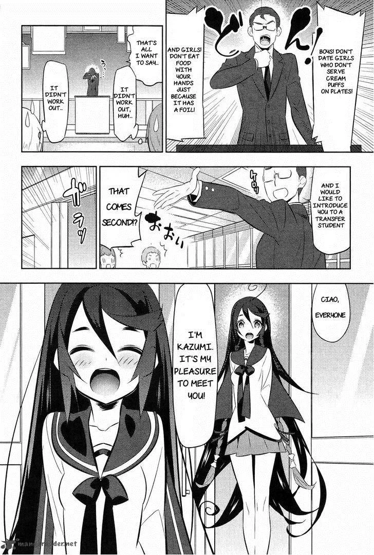 Magical Girl Kazumi Magica Chapter 23 page 21