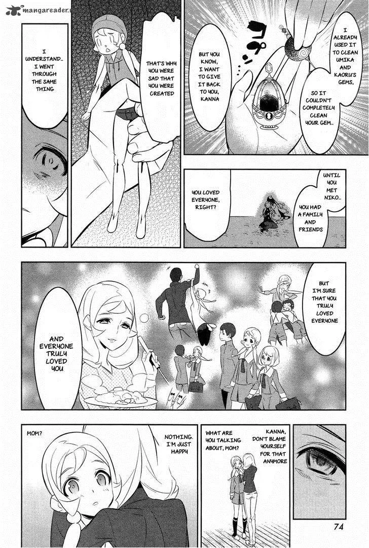 Magical Girl Kazumi Magica Chapter 23 page 17
