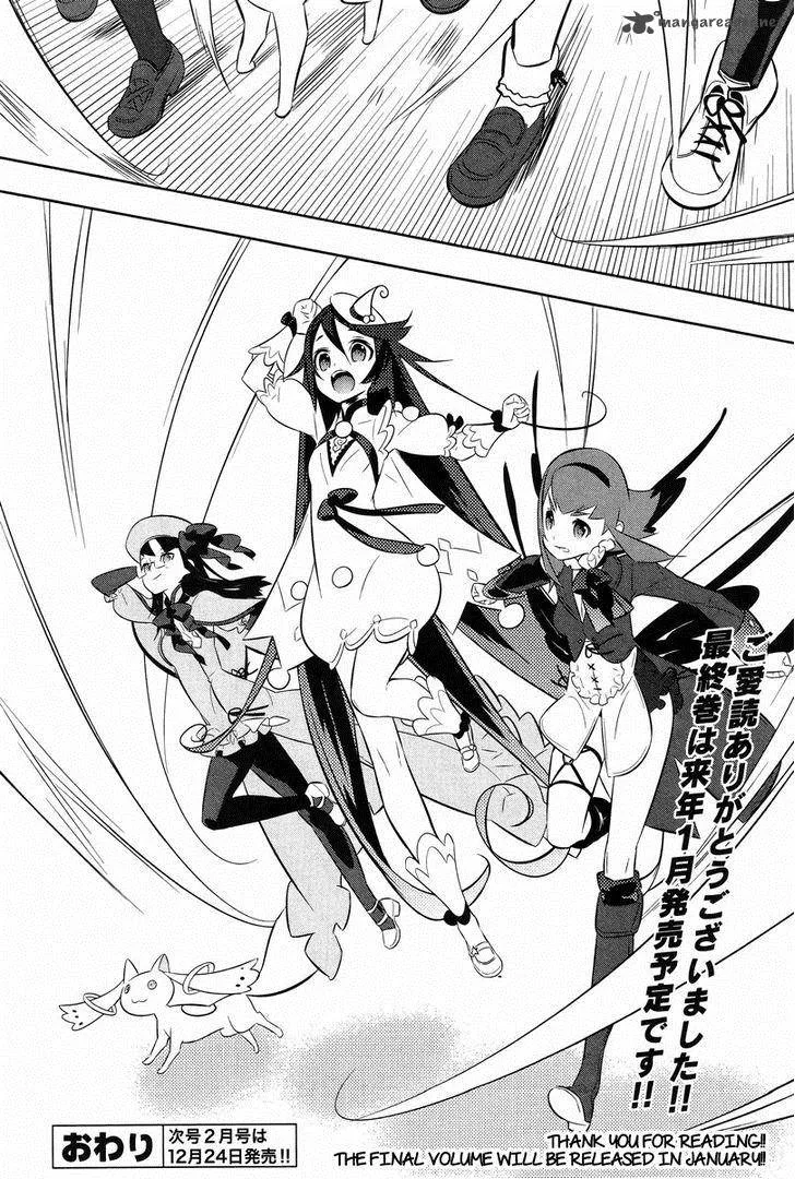 Magical Girl Kazumi Magica Chapter 23 page 25