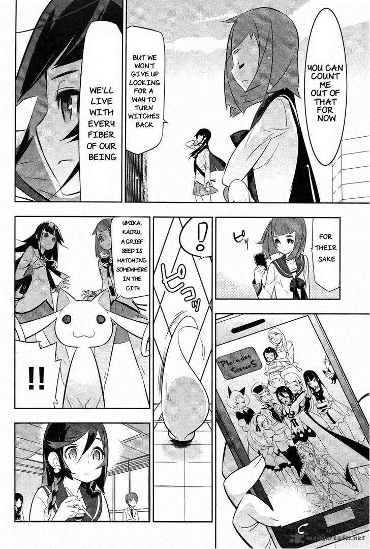 Magical Girl Kazumi Magica Chapter 23 page 23