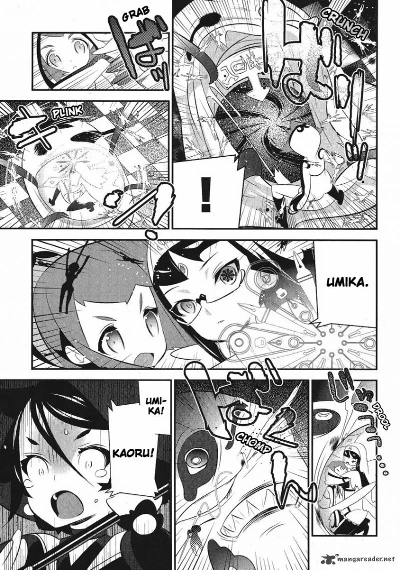 Magical Girl Kazumi Magica Chapter 3 page 5