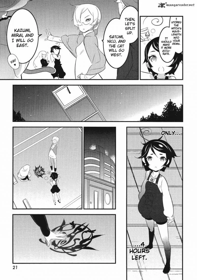 Magical Girl Kazumi Magica Chapter 3 page 15
