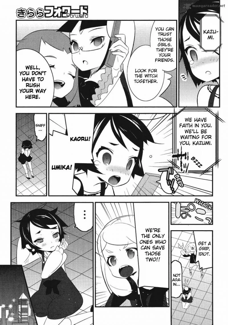 Magical Girl Kazumi Magica Chapter 3 page 11