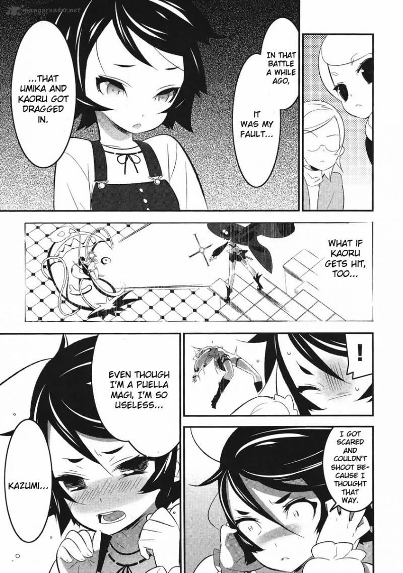 Magical Girl Kazumi Magica Chapter 3 page 17