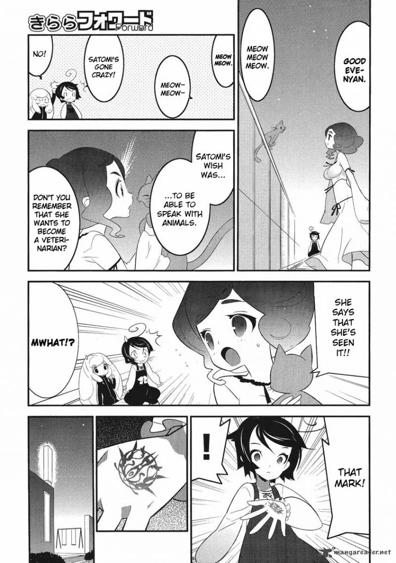Magical Girl Kazumi Magica Chapter 3 page 13