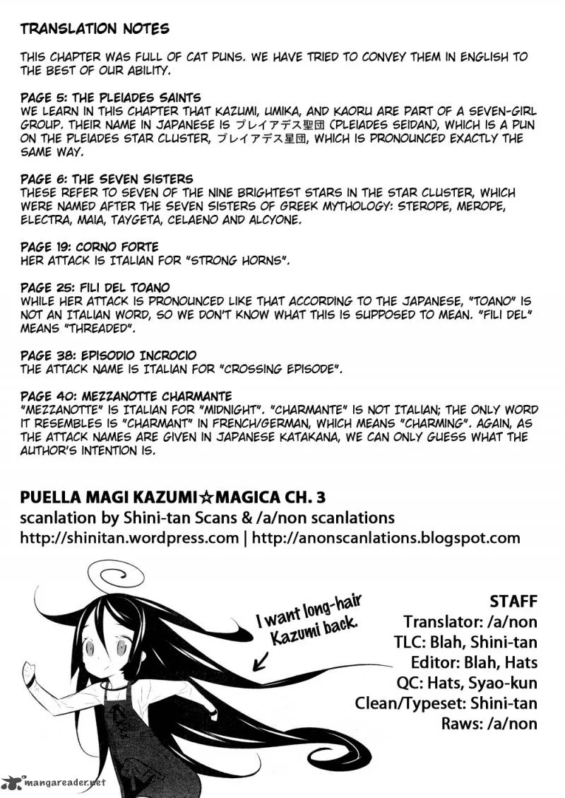 Magical Girl Kazumi Magica Chapter 3 page 48