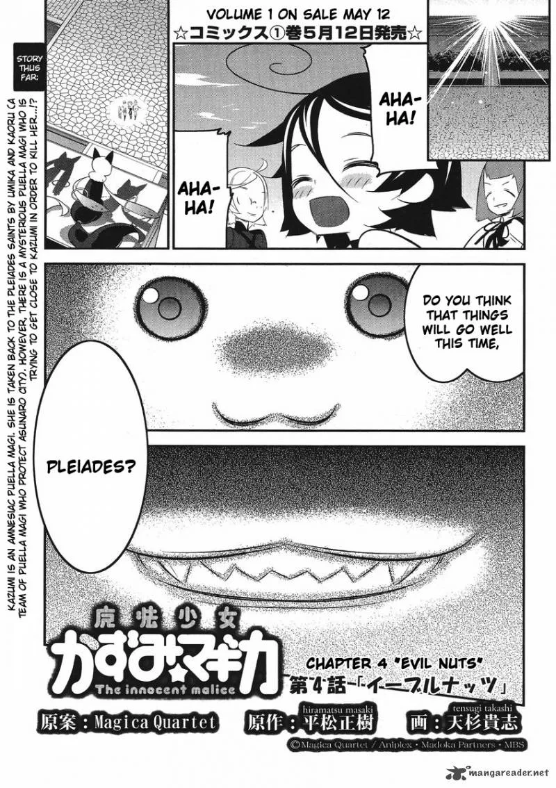 Magical Girl Kazumi Magica Chapter 4 page 1