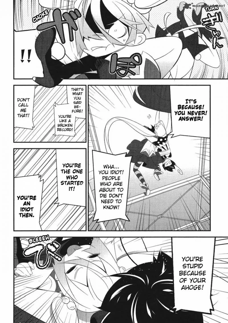 Magical Girl Kazumi Magica Chapter 4 page 12