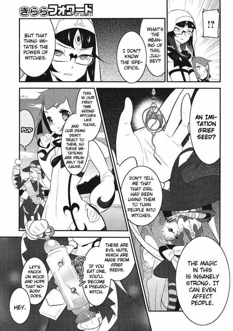 Magical Girl Kazumi Magica Chapter 4 page 5