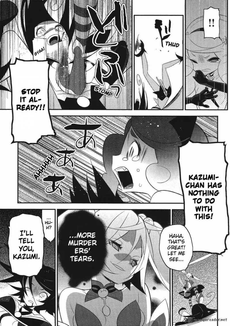 Magical Girl Kazumi Magica Chapter 5 page 5