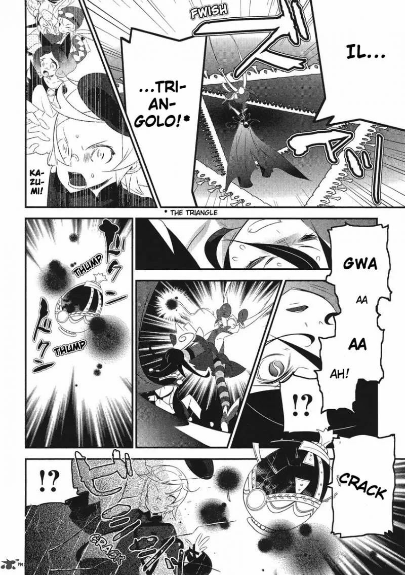 Magical Girl Kazumi Magica Chapter 5 page 8