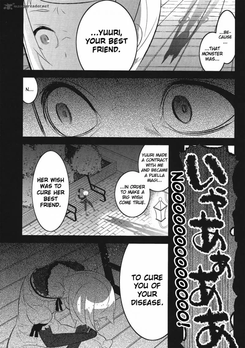 Magical Girl Kazumi Magica Chapter 5 page 21