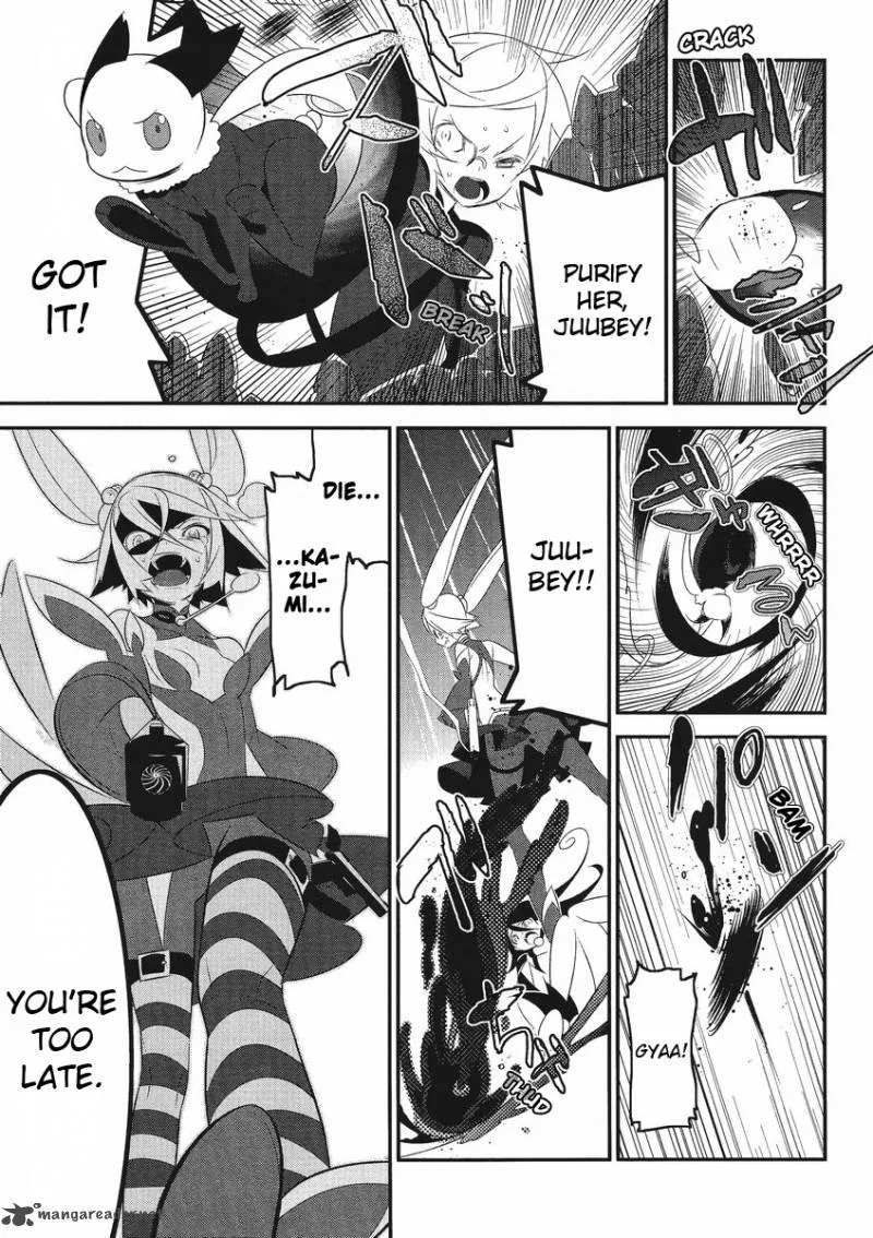 Magical Girl Kazumi Magica Chapter 5 page 9