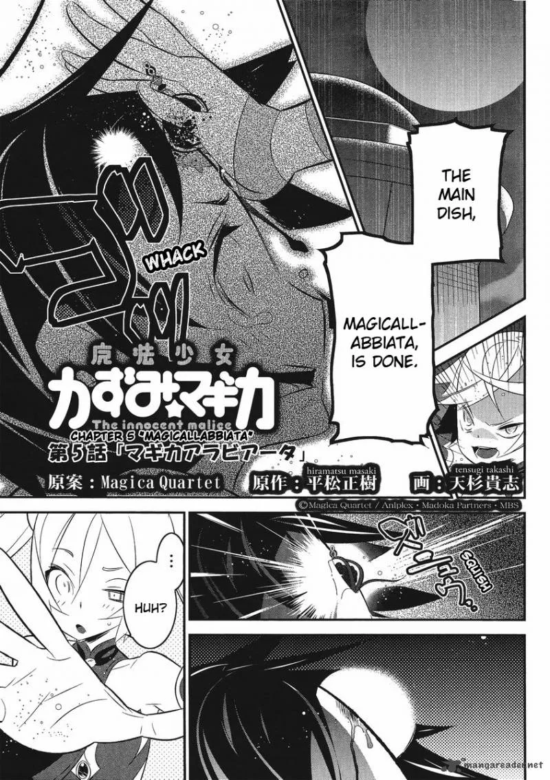 Magical Girl Kazumi Magica Chapter 5 page 1