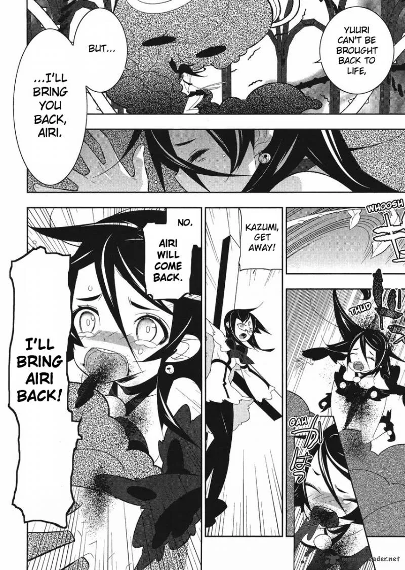 Magical Girl Kazumi Magica Chapter 6 page 8