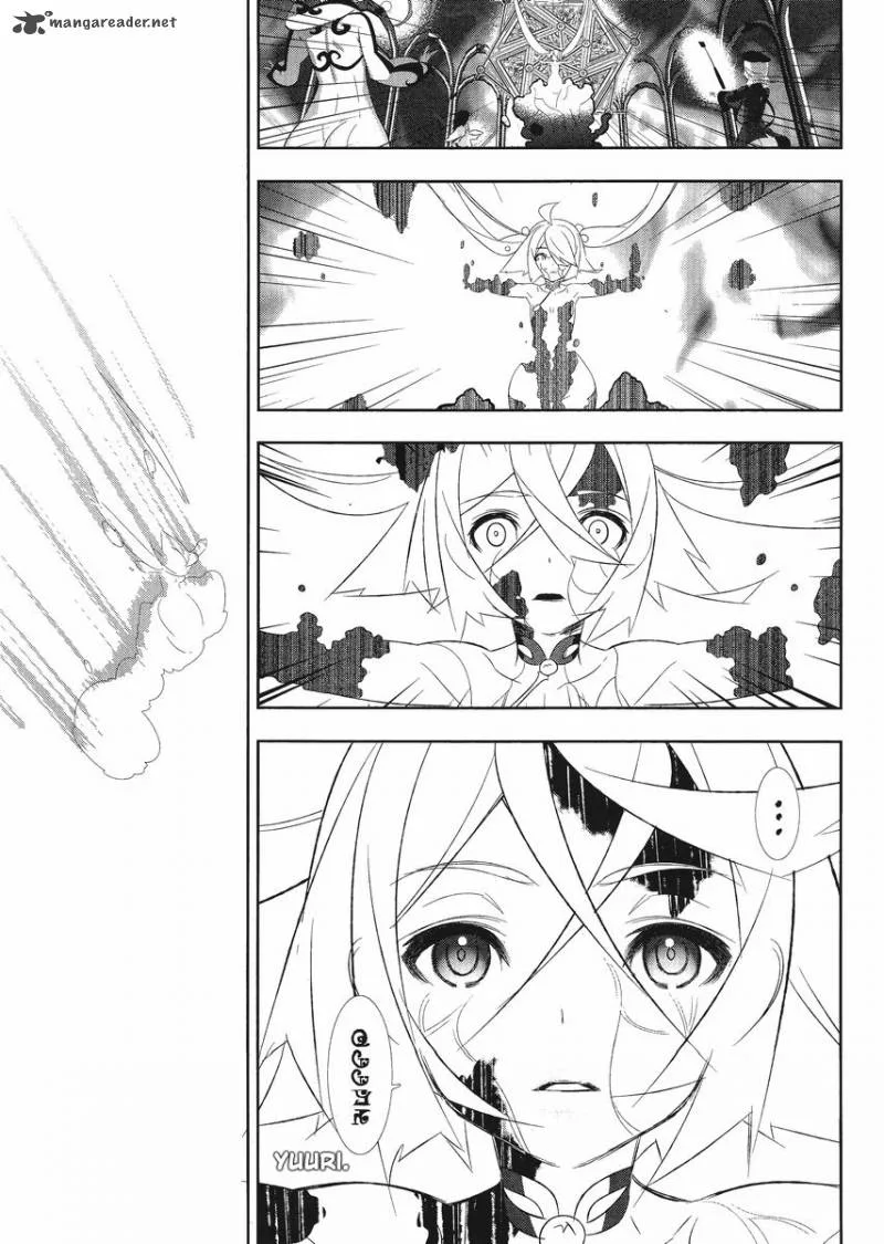 Magical Girl Kazumi Magica Chapter 6 page 19