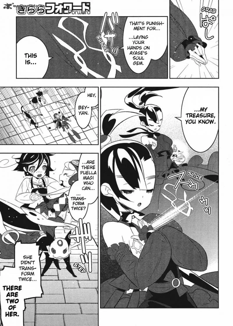Magical Girl Kazumi Magica Chapter 7 page 25