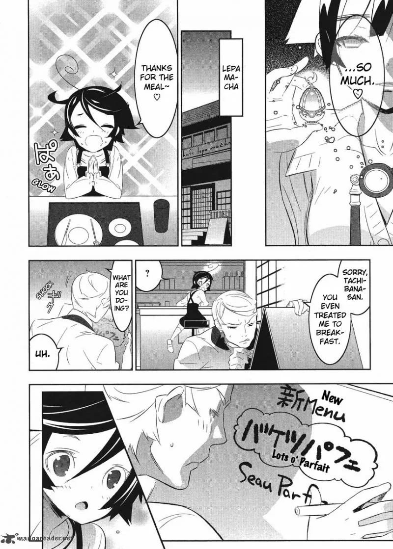 Magical Girl Kazumi Magica Chapter 7 page 4