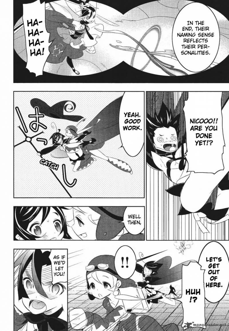 Magical Girl Kazumi Magica Chapter 8 page 8