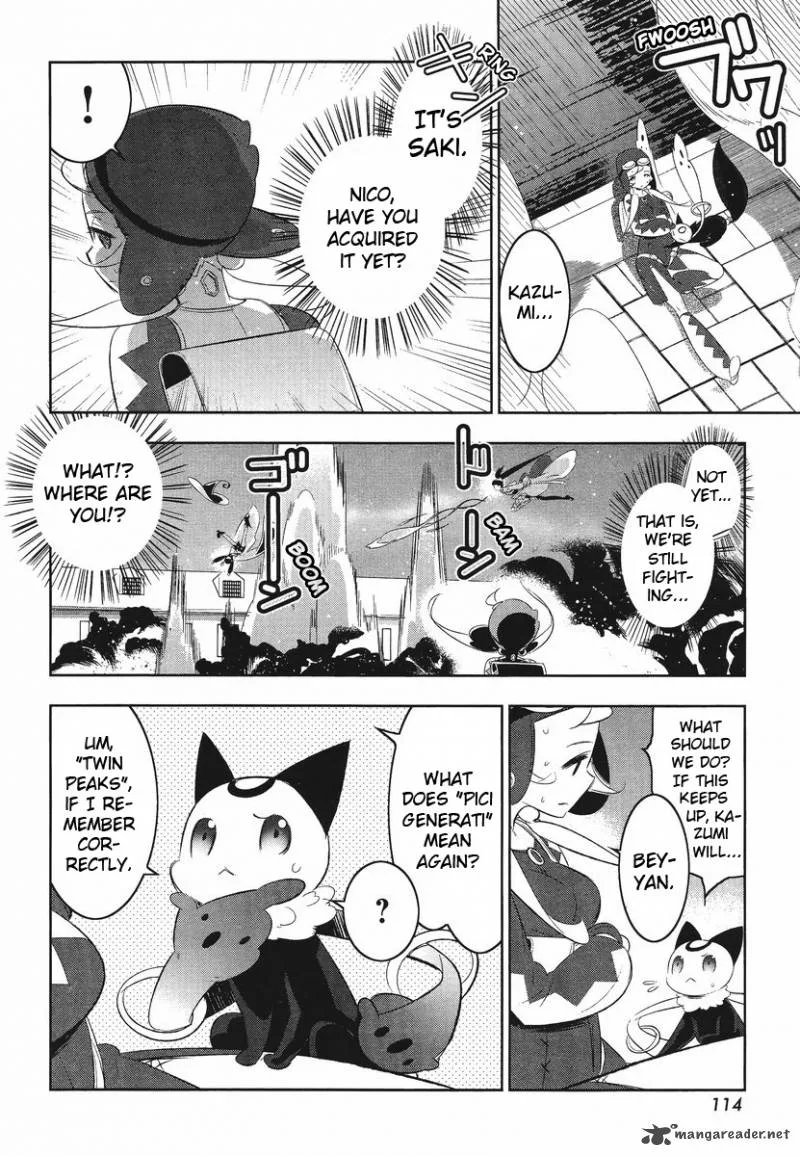 Magical Girl Kazumi Magica Chapter 8 page 6