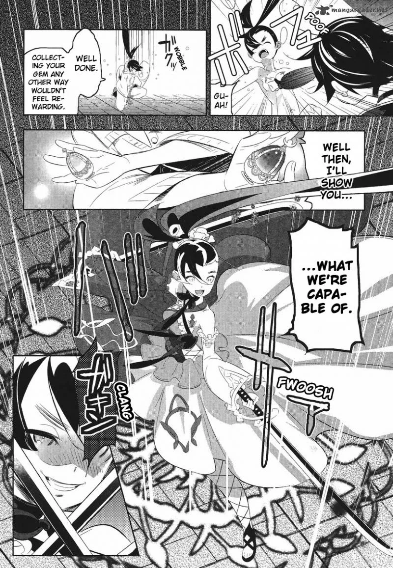 Magical Girl Kazumi Magica Chapter 8 page 4
