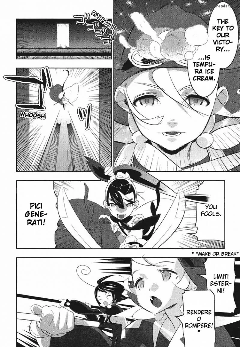 Magical Girl Kazumi Magica Chapter 8 page 12